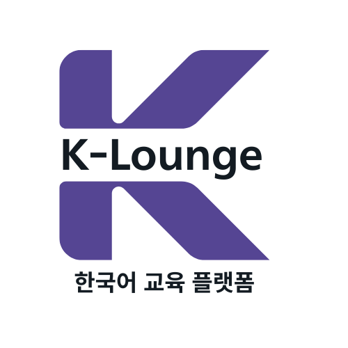 K-Lounge